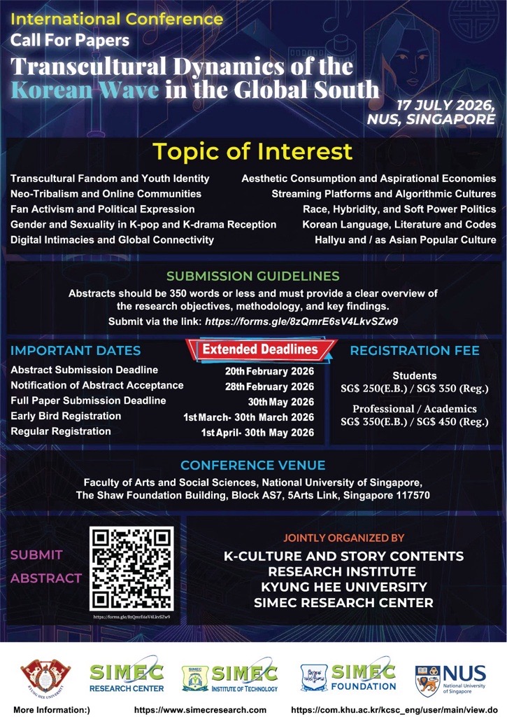 International Conference on the Transcultural Dynamics of the Korean Wave in the Global South
