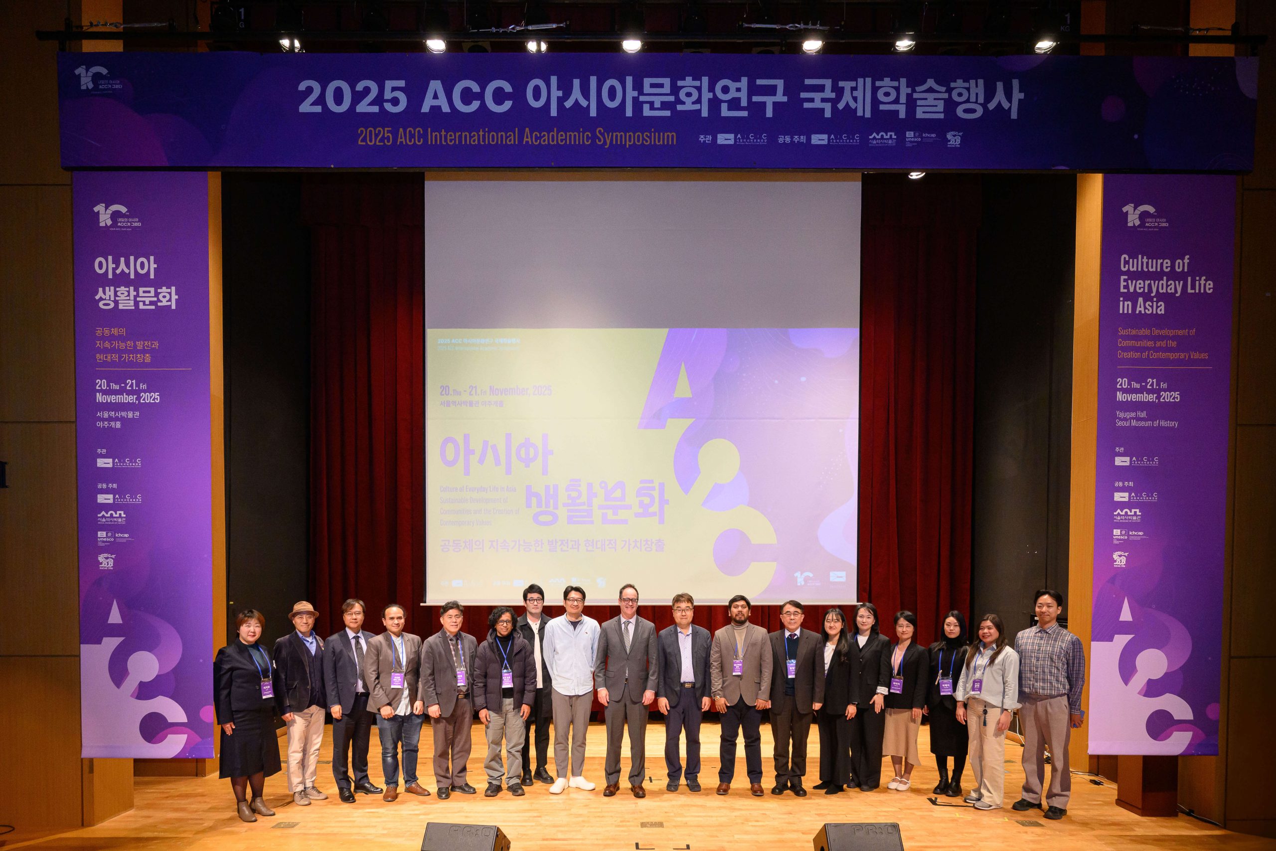 Digital Belonging of Transcultural Fandom: A Comparative Study of Urban and Rural Korean Fan Communities in Bangladesh