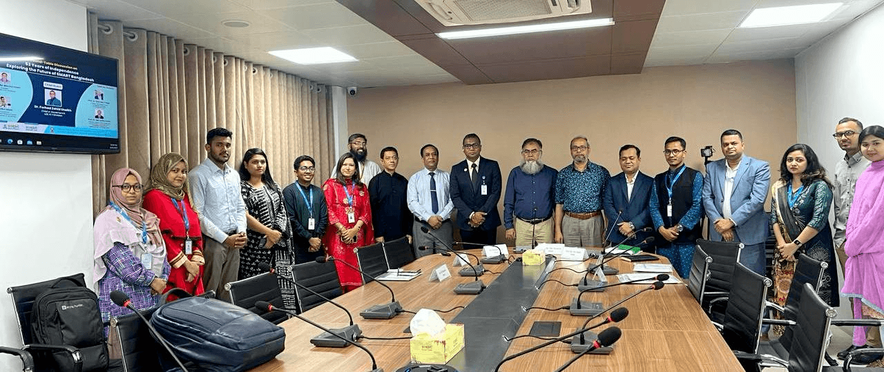 A Round-Table Discussion on “53 Years of Independence: Exploring the Future of Smart Bangladesh” on March 23, 2024