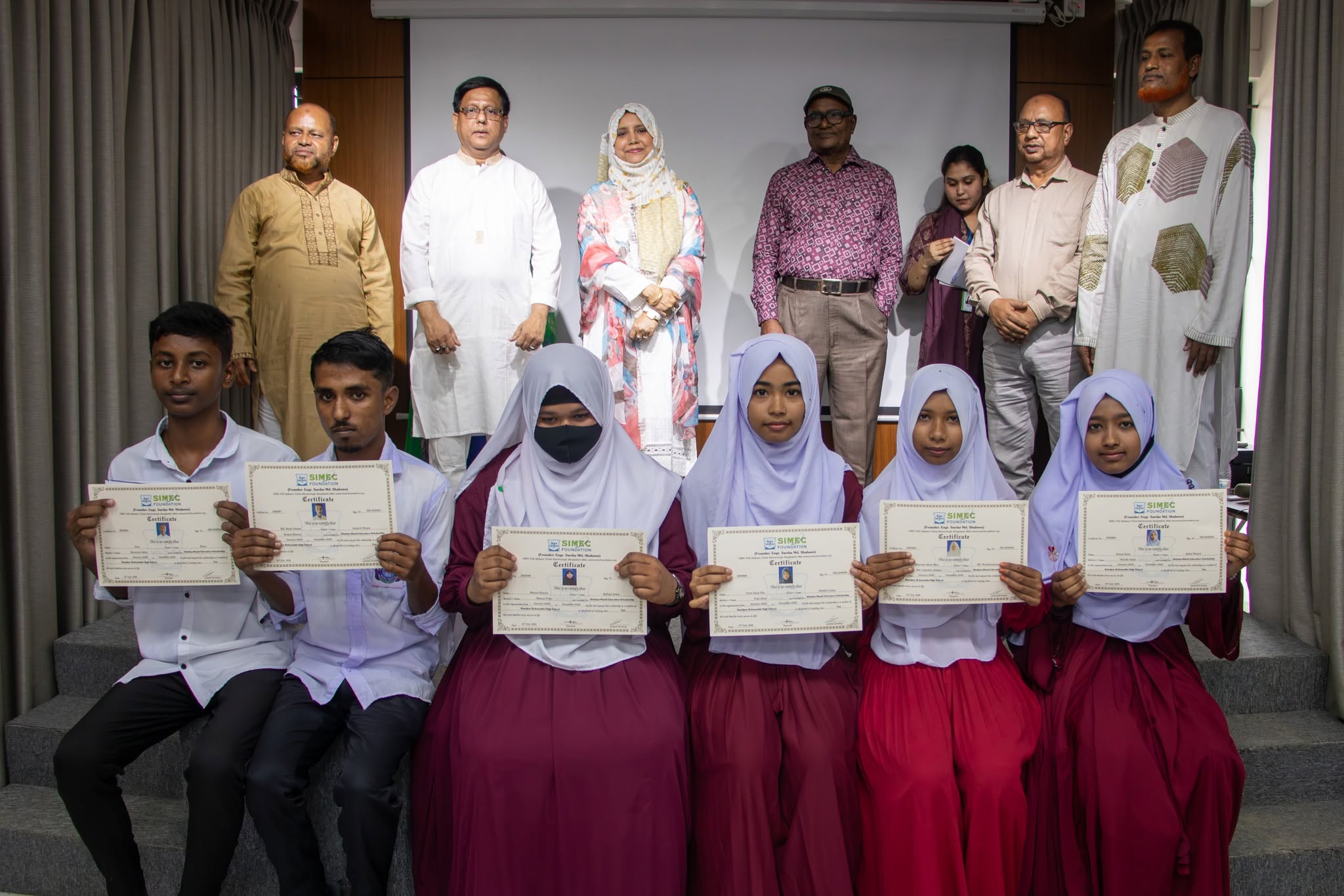 Sahiya-Majid Education Scholarship Awarded to 300 Students on 8 August 2026