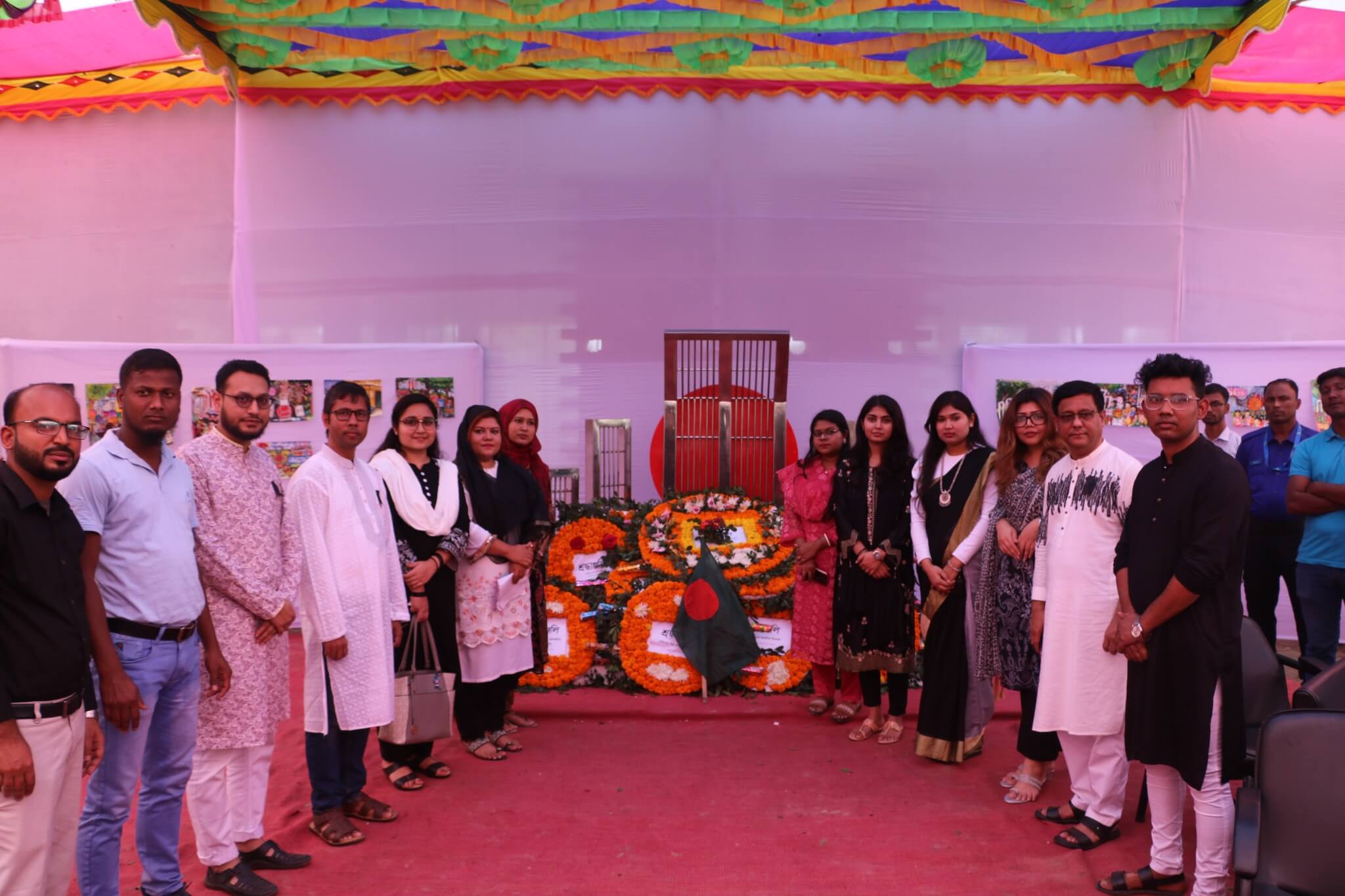 International Mother Language Day 2024 (SIMEC Institute of Technology)