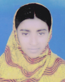 Rehana Akter Jini