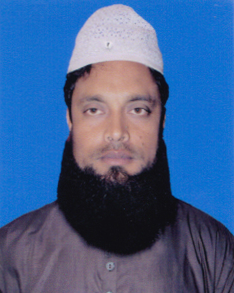 Amirul Islam