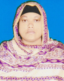 Mst. Jannatul Ferdus