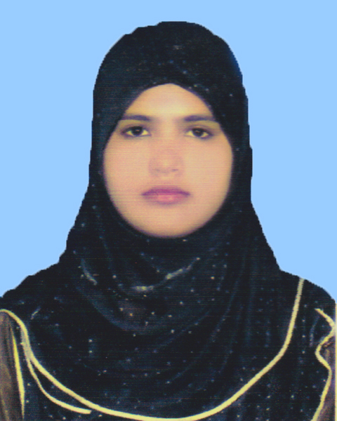 Nadia Islam Rubaiya