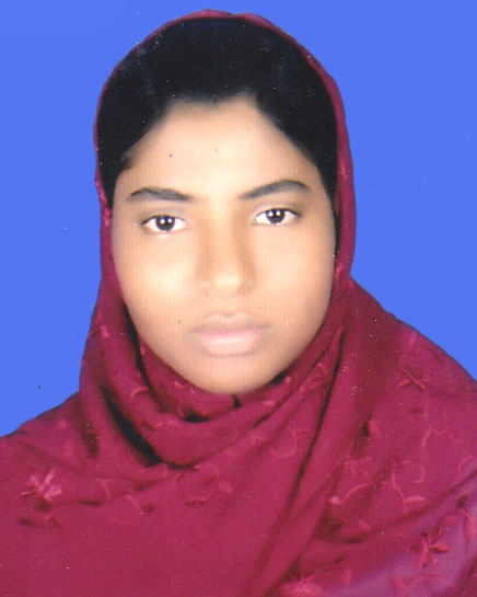 Afrin Akter