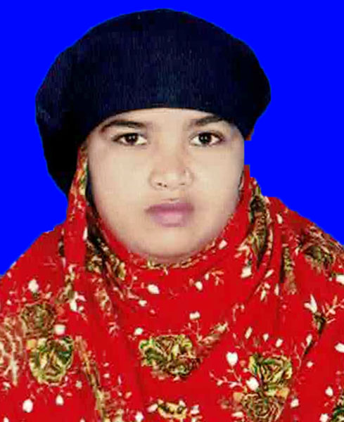 Mst. Kamrunnahar