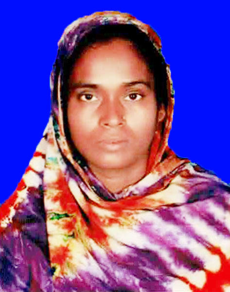 Shahanaj Begum