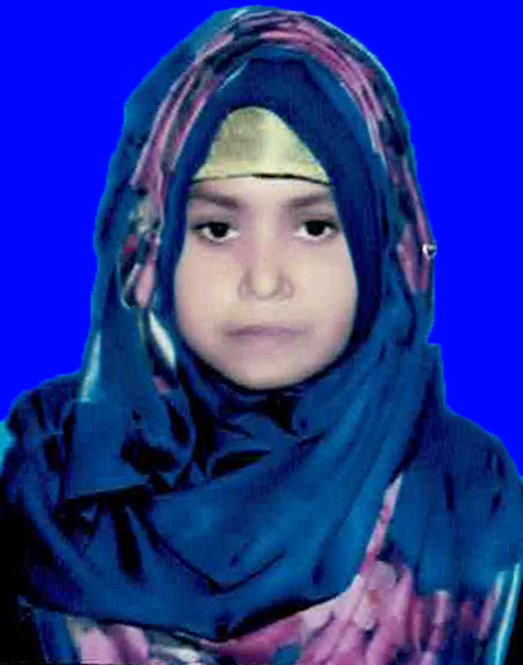 Mst. Ummea Kulsum