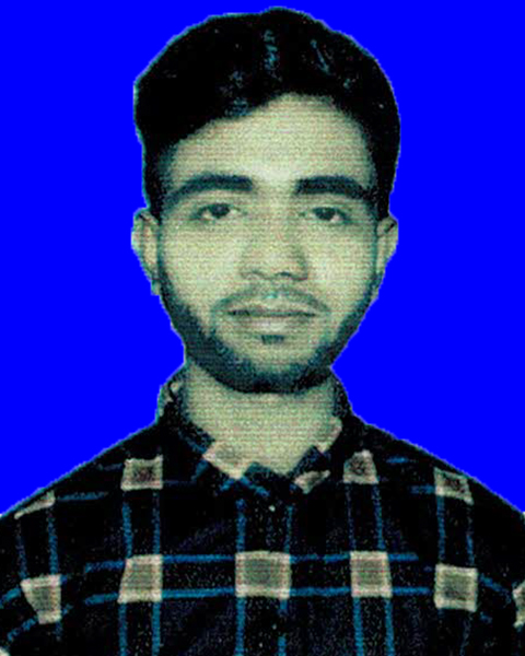 Atikul Islam