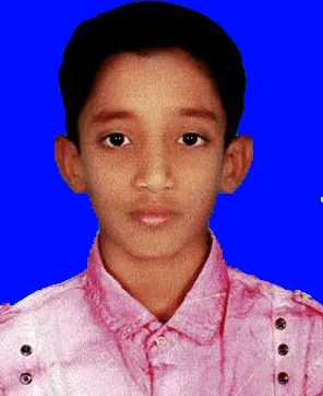 Sifat Al Rimon