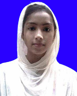 Lamiya Akhter