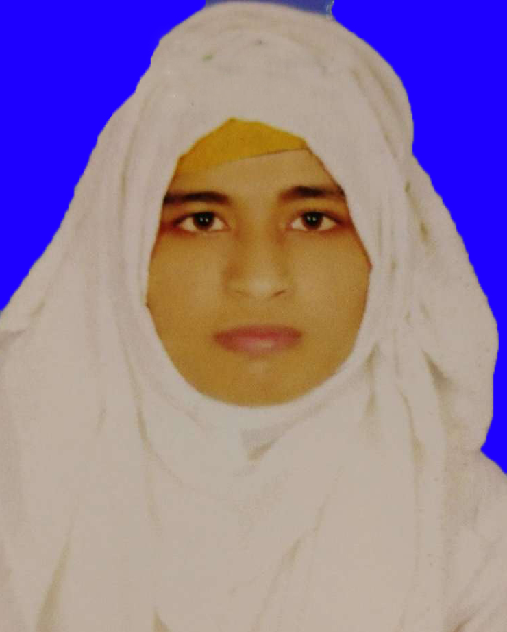 Mahmuda Akhter