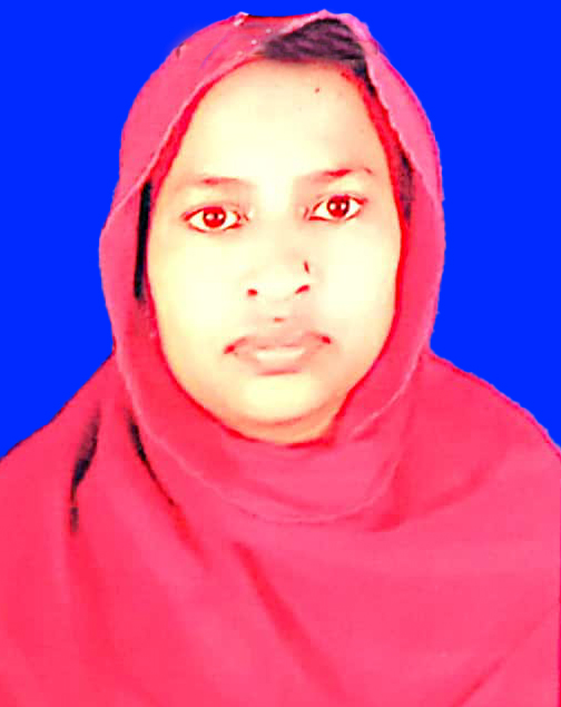 Nilufa Khatun