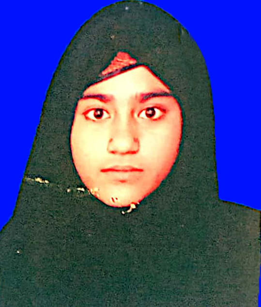 Sania Akter