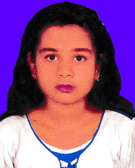 Maliha Afrin Nuha