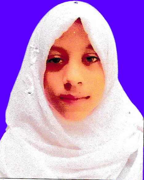 Mst. Limeya Akter