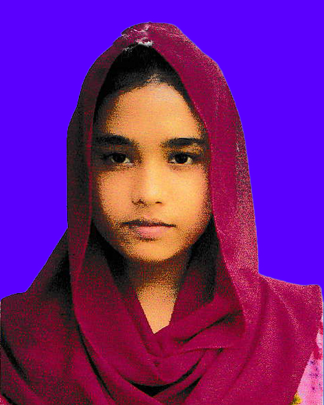 Nadia Zaman