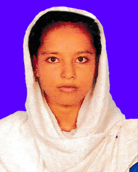 Sabikunnahar Tayeba