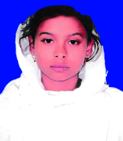 Sanjida Akter