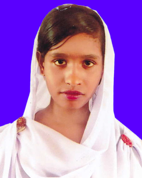 Tamanna Akter