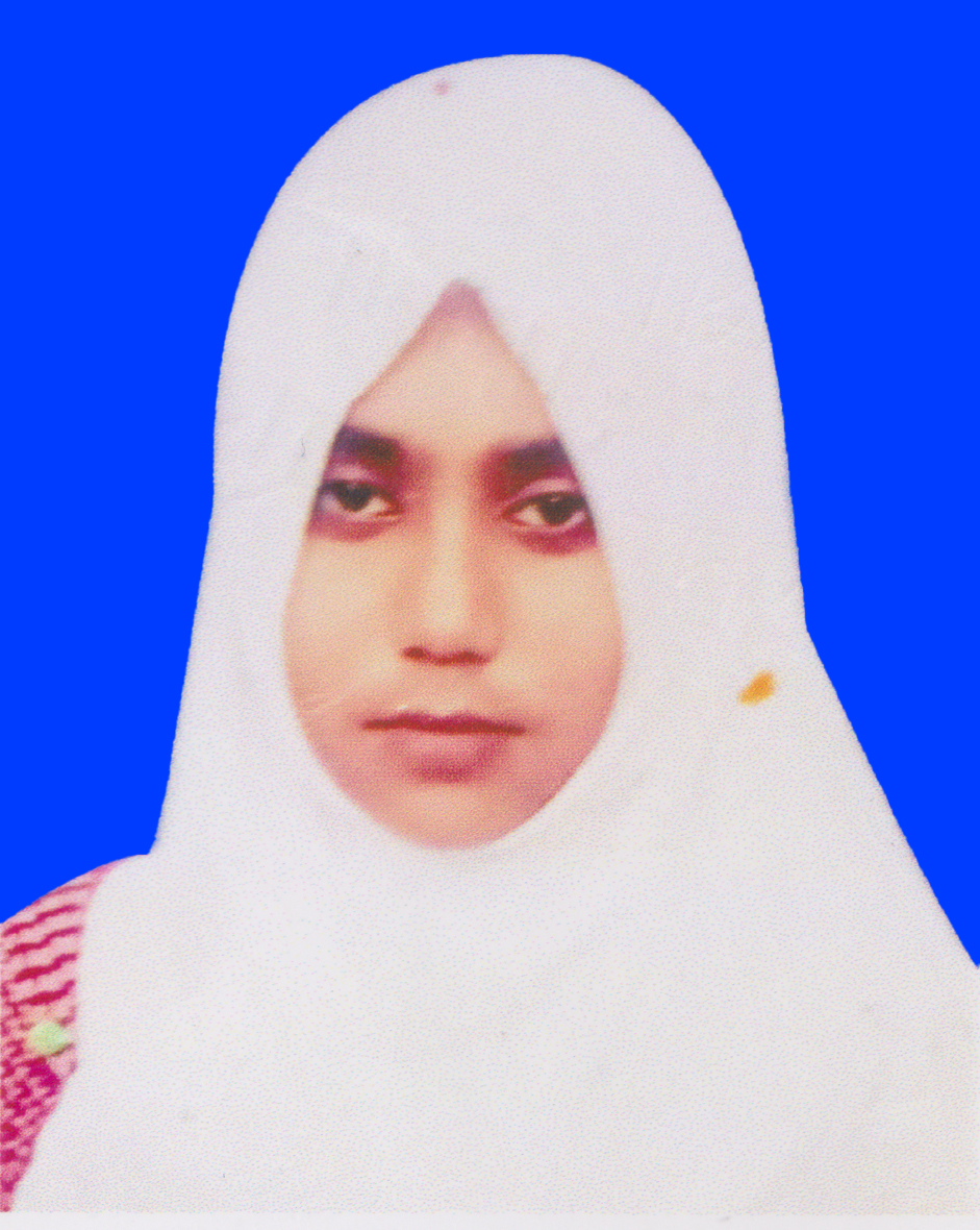 Mst: Ramima Akter