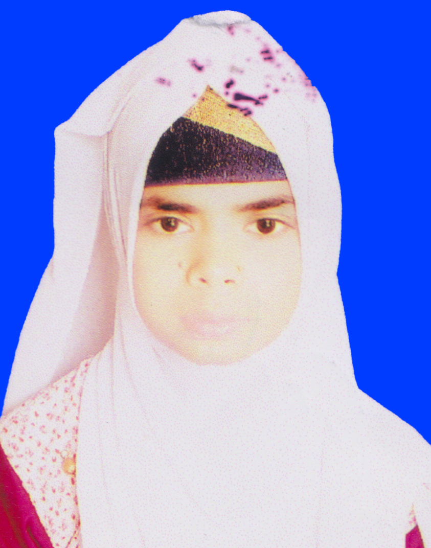 Mst: Sadia Akter