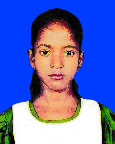 Mst. Lamia Khatun