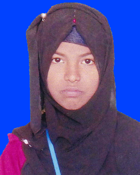Nadira Akter